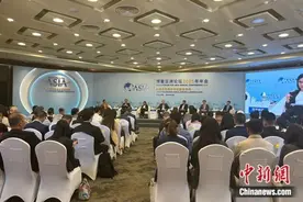 （聚焦博鳌）AI浪潮汹涌，智能时代如何跨越“数字鸿沟”？图片