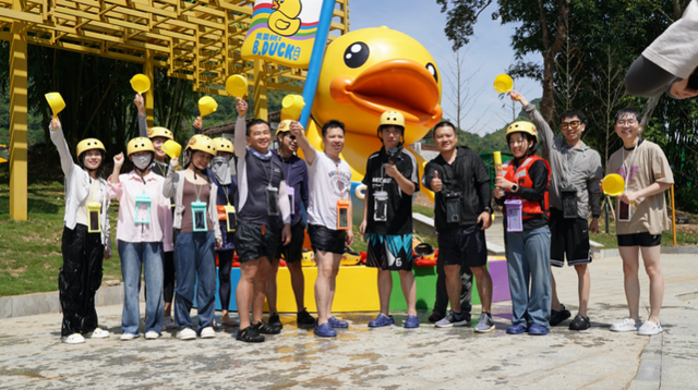 国际IP赋能文旅新生态 解码黄果树×B.Duck漂流乐园的“清凉”破局之道