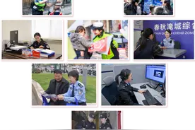 警“绽”芳华丨可甜可飒！一起来看常州公安的“双面警花”图片