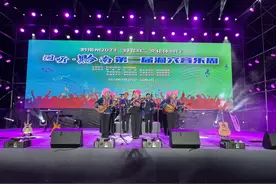 来平塘感受不一样的洞穴音乐会图片