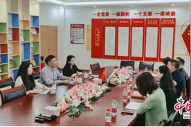 成都青羊实验中学附小与内江师范学院签订“教学实践基地”协议图片