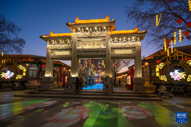 冬日逛古镇 乐享慢时光