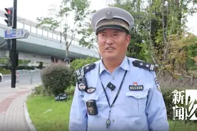 人怎么可以这么“E”？女生被罚款后提要求，交警听完都懵了图片