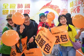“想成志愿者先比肺活量”，“汉马”选手争打“大肺王”擂台图片