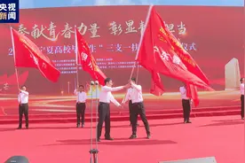 宁夏4400个“三支一扶”就业岗位 给基层注入“新鲜血液”图片