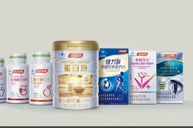 海量财经丨38亿的销售费止不住“保健品一哥”汤臣倍健利润滑坡图片