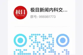 60岁女子长了“兔唇”，医生矫正手术助其找回自信图片