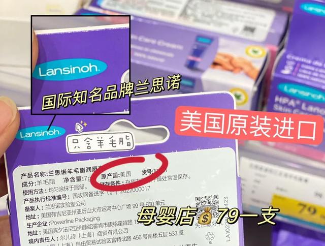 干唇人涂ta算是熬出头！轻薄滋润，一抹get嘟嘟唇，两支才几十块！