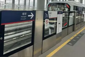 发车！澳门轻轨“横琴线”开通图片