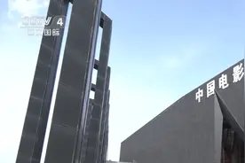 “小”票根撬动“大”市场 “电影+”打造文商旅体融合消费新场景图片