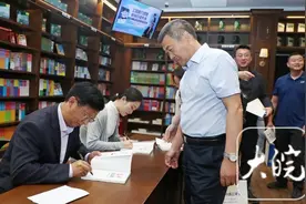 安徽教坛父女档新书在肥首发图片