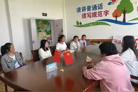 共筑幼儿“舌尖上的安全”——潜山市黄泥镇中心幼儿园开展膳食委员会活动图片