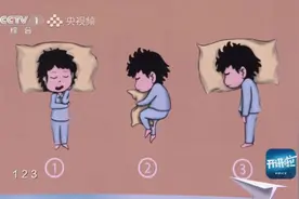 侧卧、仰卧，怎样睡觉更健康？这种睡姿伤害最大→图片