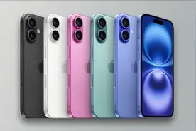 日媒慕了：iPhone 16中国售价全球最便宜 日本第3低图片