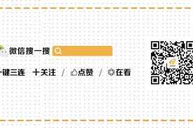 海口出台今年首季汽车置换更新补贴实施细则图片
