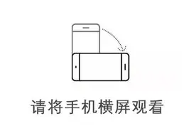 一图纵览 | 踏上红色沂蒙，探寻烽火连天的革命岁月！图片