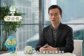 40℃能不能把人烫伤？实验结果告诉你图片
