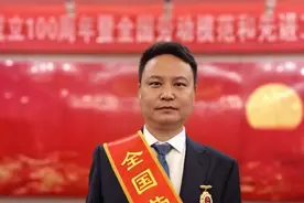 全国劳模黄海波：待到水到渠成日 与君共赴山海时图片