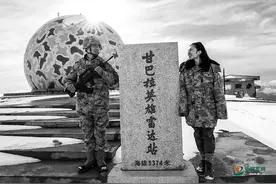 遇见雪山遇见你，走近雷达兵孙朝亮和妻子的爱情故事图片