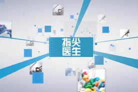 尿液中出现泡沫是怎么回事？图片