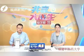 夏至将至，这些养生要点要记牢图片