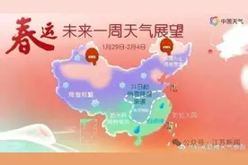 江苏暴雪，即将上线！图片