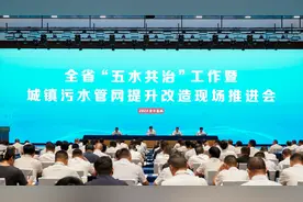 浙江发布城镇污水管网提升改造行动方案图片