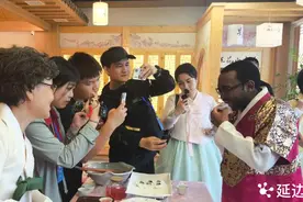 “洋弟子”走进延边感受独特民风民俗图片