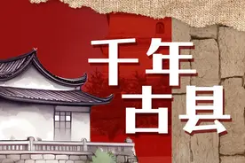 千年古县｜蓬莱：抗倭名将戚继光练兵处，世界七大葡萄海岸图片