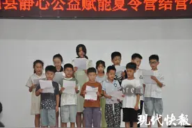 南京这所高校师生到乡村支教，离别时满是不舍图片