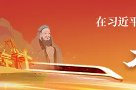 申请汽车置换更新补贴政策需满足什么条件？山东人看过来 | 大省挑大梁·利企惠民图片