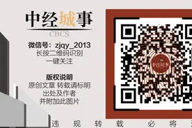 2025年实现全覆盖 成都老旧小区物业管理从试点走向全面实施图片