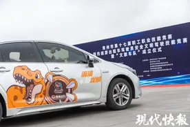 常州恐龙主题网约车亮相图片