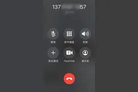 “我没骗过人，为啥也被抓了？”图片