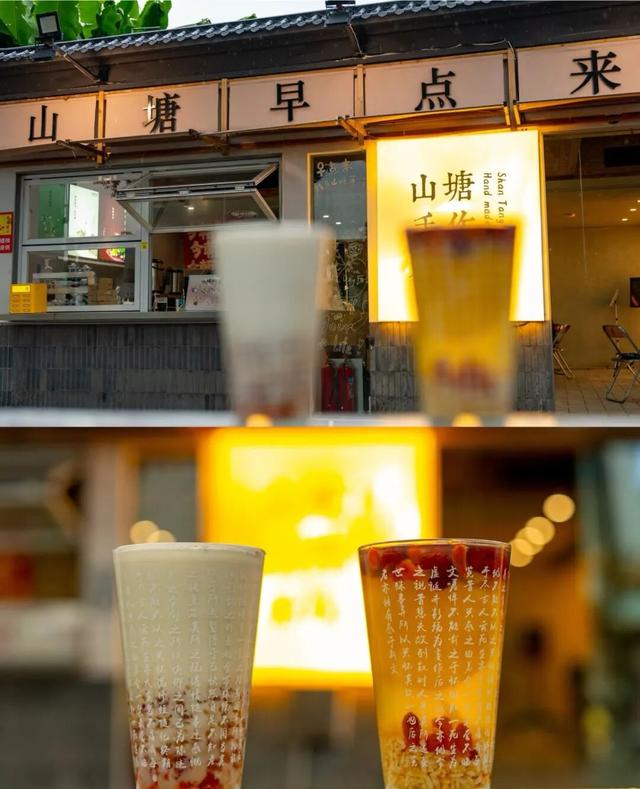 正式亮相！古城添新，相约最美的季节~