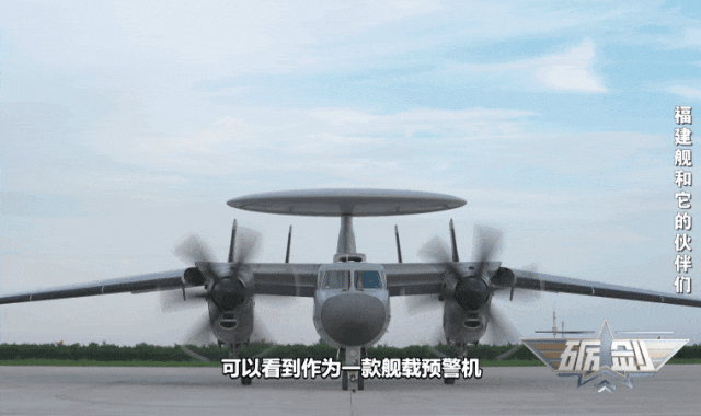 福建舰未来还能搭载什么？大胆想！