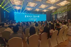 “英雄城市 笔墨生辉”2024武汉首届书法季开幕图片