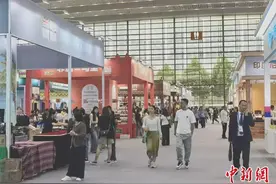 第八届丝博会西安开幕 海内外客商共聚西安觅新机图片