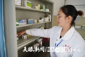 “我愿意来高峰村！” 一句话，她扎根乡村，成为守护村民健康的年轻村医图片