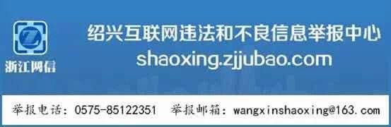 52.5万人次！诸暨，火爆！