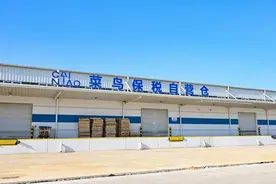 技术赋能“买全球”！跨境电商起步冲刺“拼百亿”图片