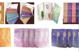 福建师范大学：推动闽台文教交流合作 共同传承弘扬中华文化图片