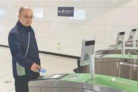 京津冀社保卡“一卡通”畅享便捷生活图片