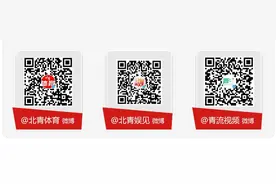 印度民航局确认坠机致244人遇难，包括232名乘客和12名机组人员，有2名婴儿图片