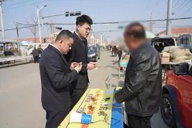吹嘘“祖传秘方”治病，实为假药坑人牟利图片