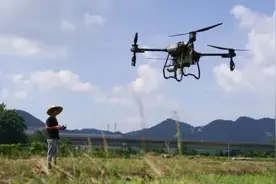 1月1日起无人机未经实名登记实施飞行最高罚款2万元视频封面