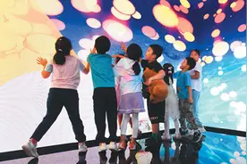 “AI＋影视”打造视听新体验图片