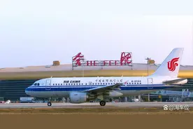 合肥新桥机场多条航线现“白菜价”机票 比高铁二等票还便宜图片