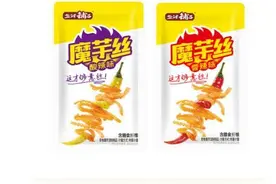 瓜子之后，中国魔芋也出海了  盐津铺子拟在泰国建厂，中国“零嘴”从产品出口转向供应链打造图片
