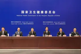浙江卫健委：提高医务人员待遇，工资总额增量向基层倾斜图片